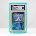 Seel