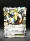 Registeel EX
