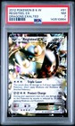 Registeel EX