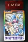 Bandai Starters