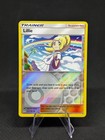 Lillie