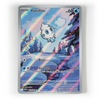 Vanillite