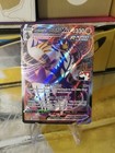 Rayquaza VMAX