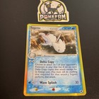 Togetic