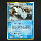 Togetic