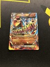 Primal Groudon EX
