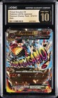 Primal Groudon EX