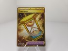 Powerglass