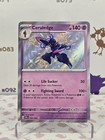 Ceruledge