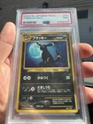 Umbreon