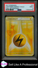 Lightning Energy