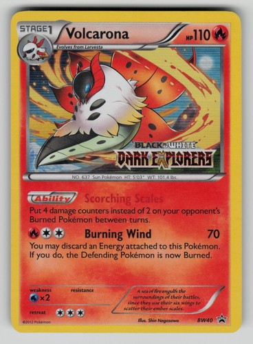 Volcarona