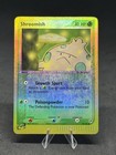 Shroomish