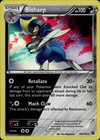 Bisharp