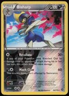 Bisharp