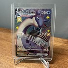 Lapras VMAX