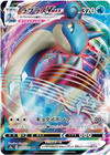 Lapras VMAX