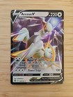 Arceus V