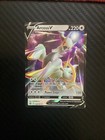 Arceus V