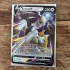 Arceus V