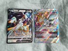 Arceus V