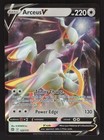 Arceus V