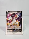 Arceus V