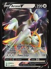Arceus V