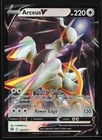 Arceus V