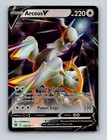 Arceus V