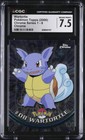Wartortle