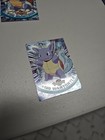Wartortle