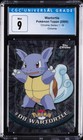 Wartortle