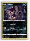 Purrloin