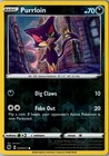 Purrloin
