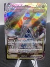 Duraludon VMAX