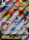 Duraludon VMAX