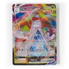 Duraludon VMAX
