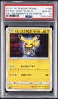 Pretend Boss Pikachu 