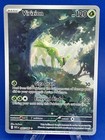 Virizion