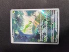 Virizion