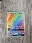 Zygarde-GX