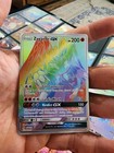 Zygarde-GX