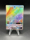 Zygarde-GX