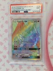 Zygarde-GX