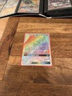 Zygarde-GX