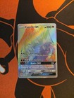 Zygarde-GX