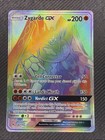 Zygarde-GX