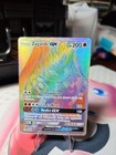 Zygarde-GX