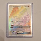 Zygarde-GX